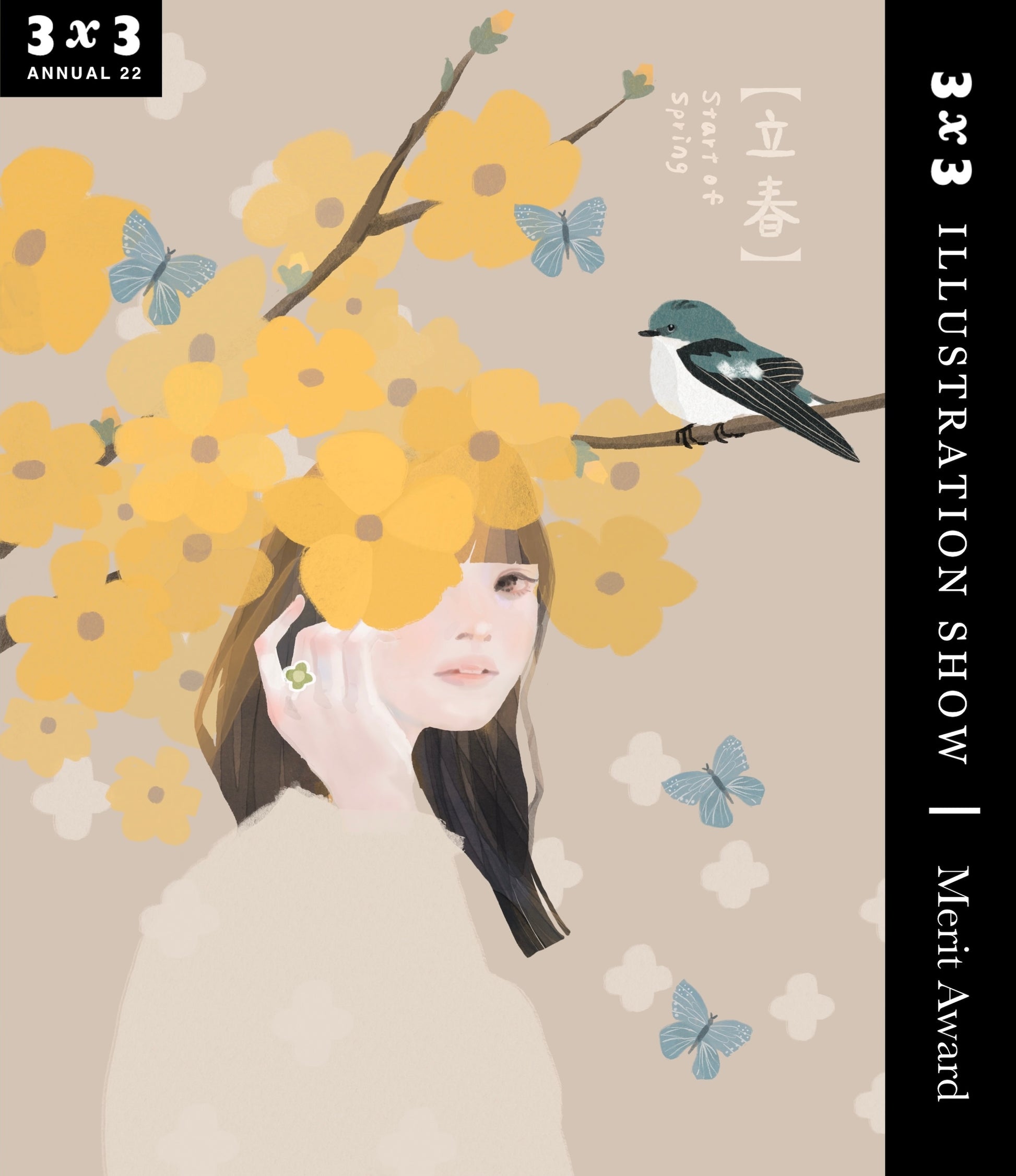 Start of Spring 《立春》