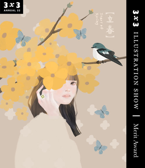 Start of Spring 《立春》