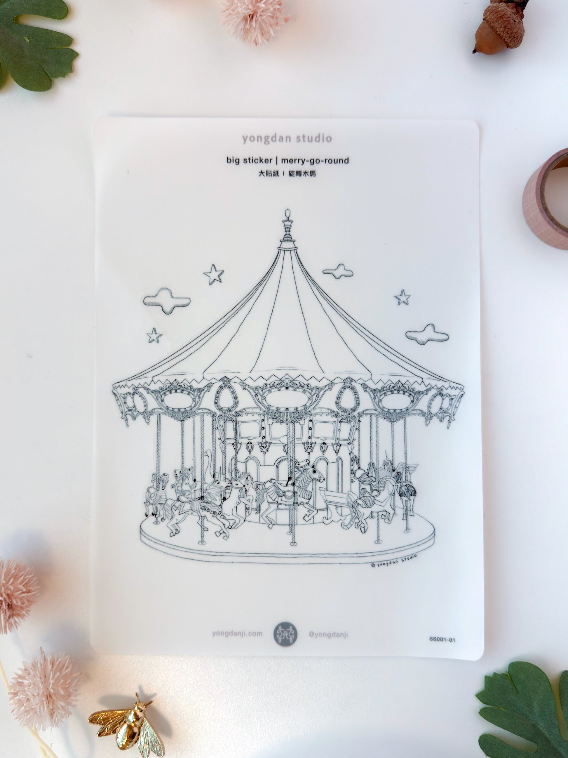 Big Sticker | Merry-go-round (monochrome)