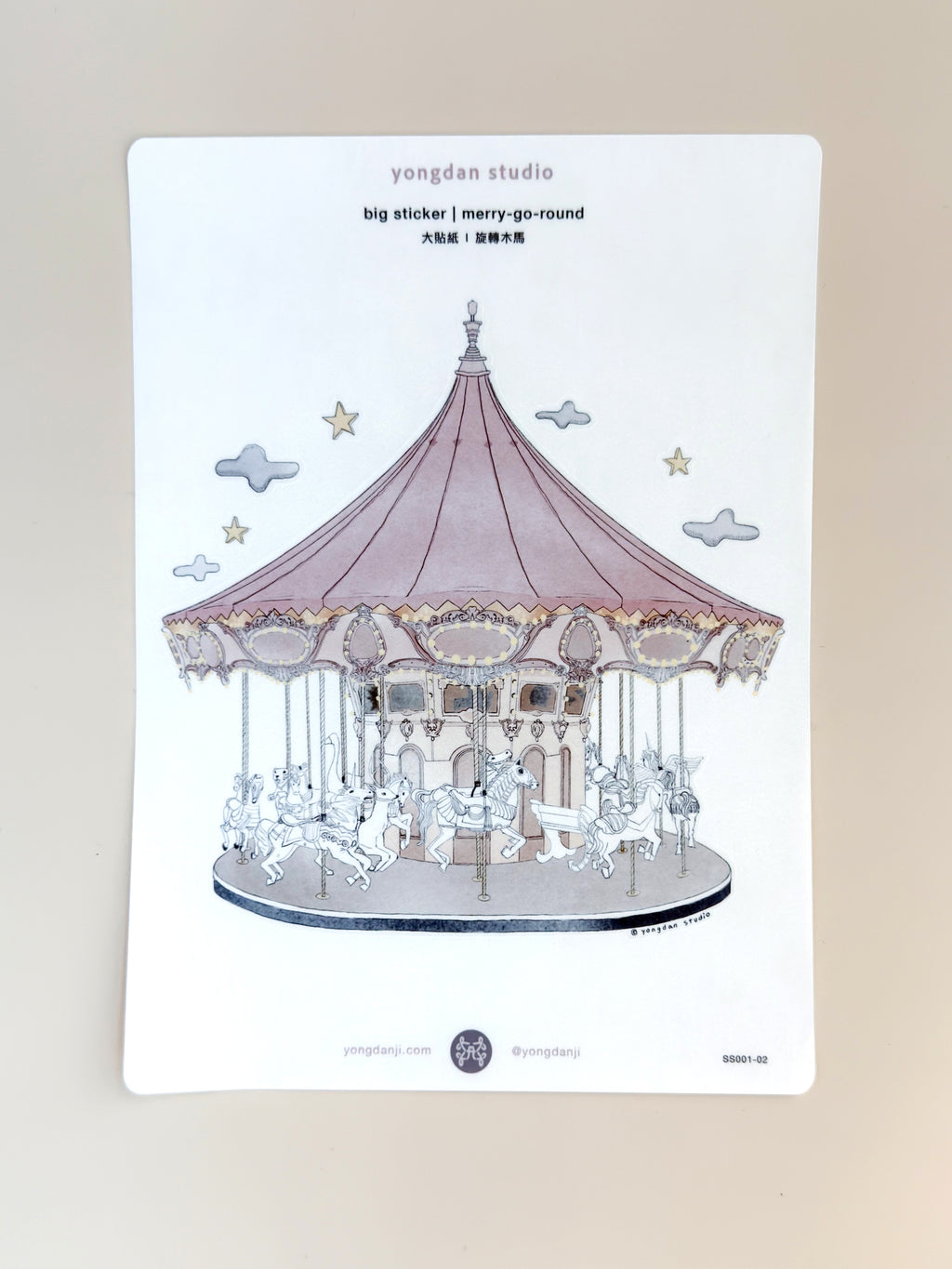 Big Sticker | Merry-go-round